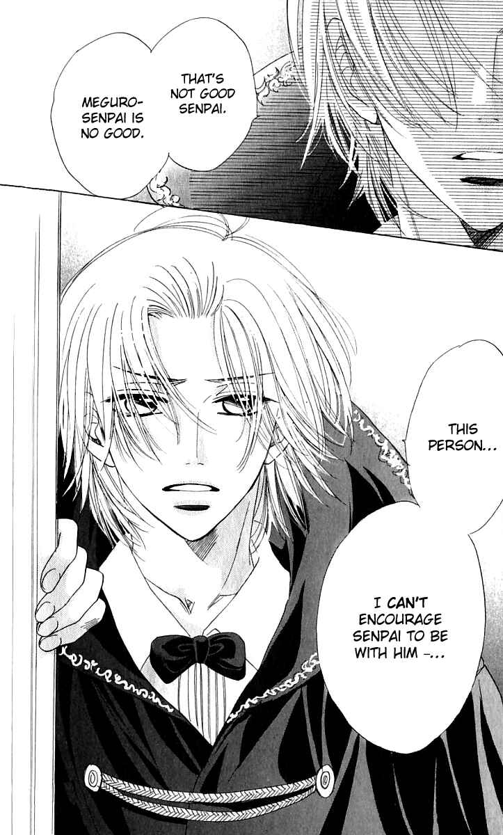 Page 33 Chapter 68 Akuma to Love Song
