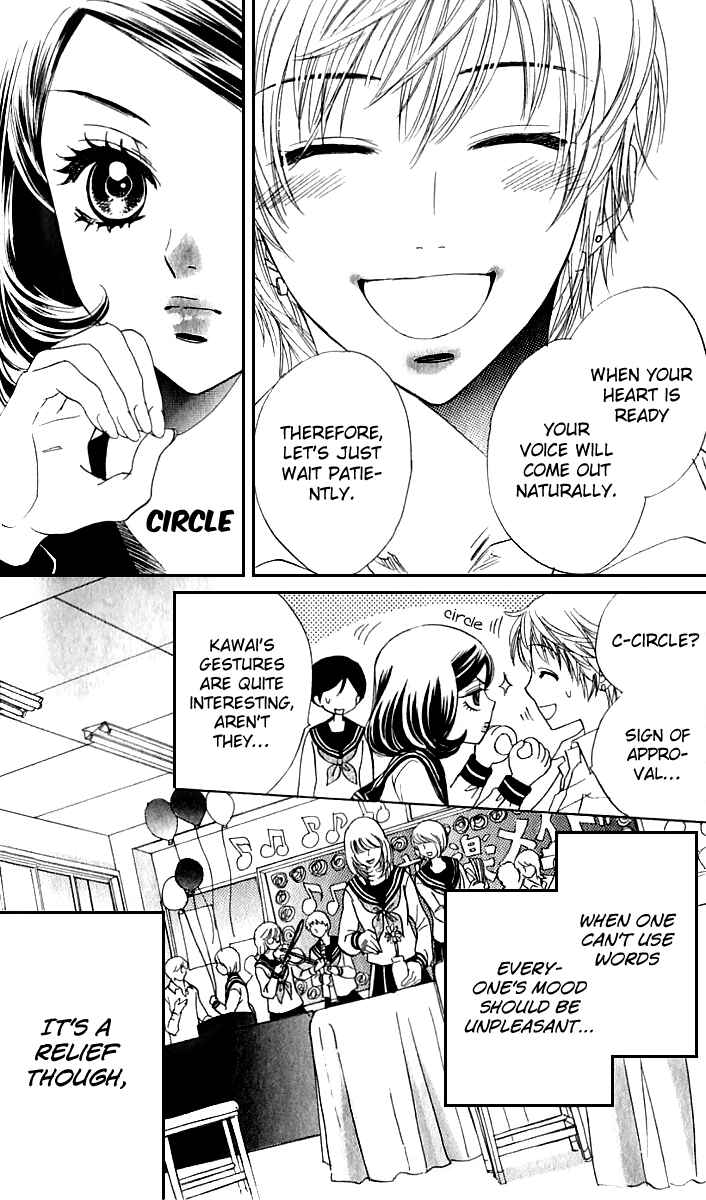Page 7 Chapter 68 Akuma to Love Song