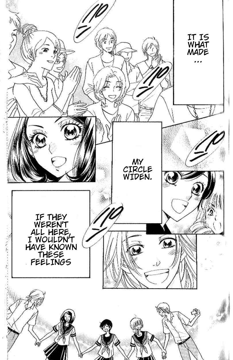 Page 15 Chapter 90 Akuma to Love Song