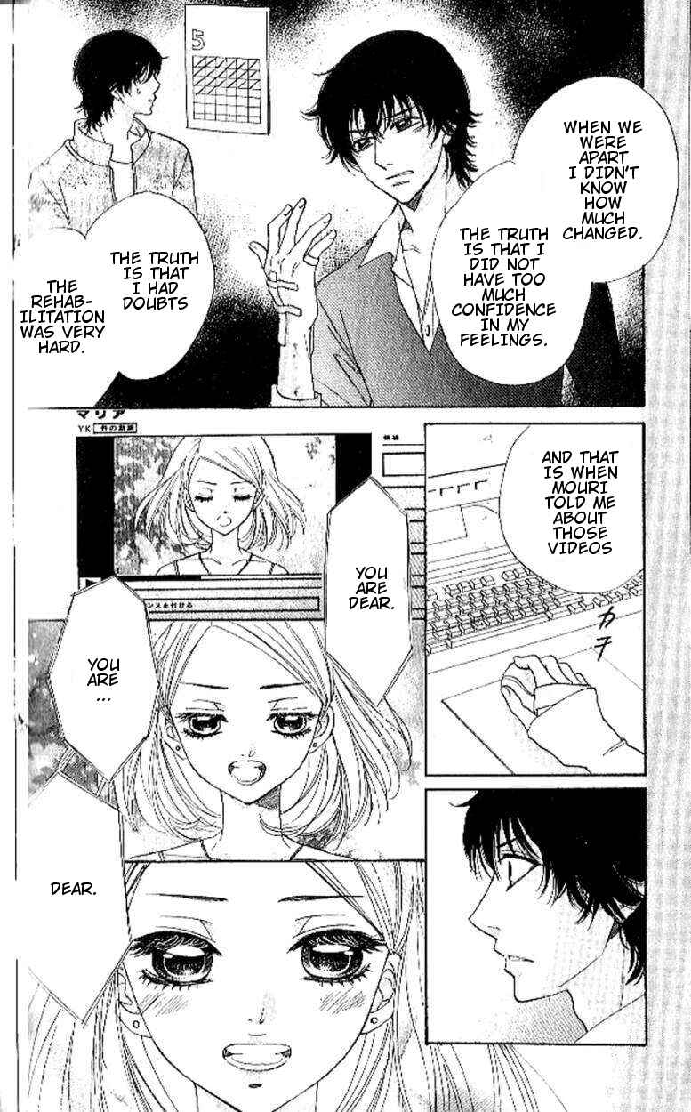 Page 19 Chapter 90 Akuma to Love Song