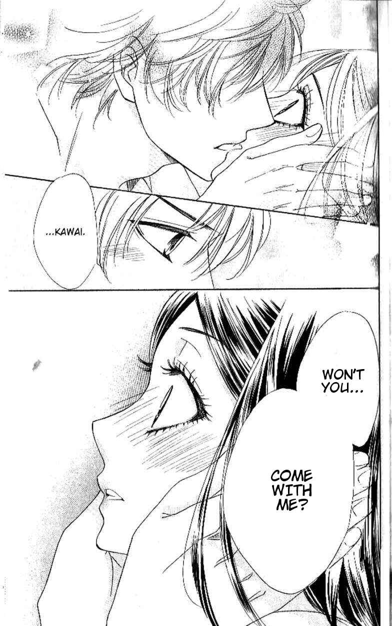 Page 24 Chapter 90 Akuma to Love Song