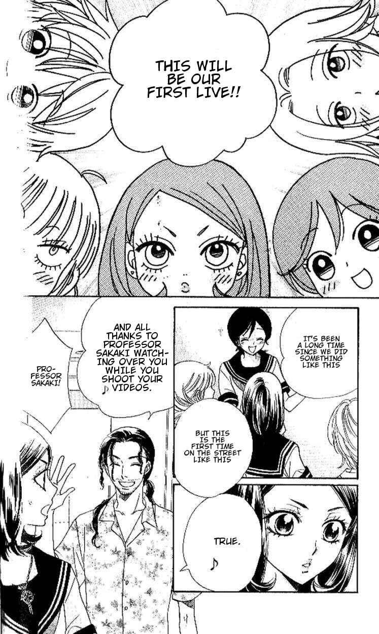 Page 3 Chapter 90 Akuma to Love Song