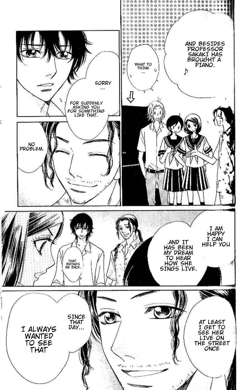 Page 4 Chapter 90 Akuma to Love Song