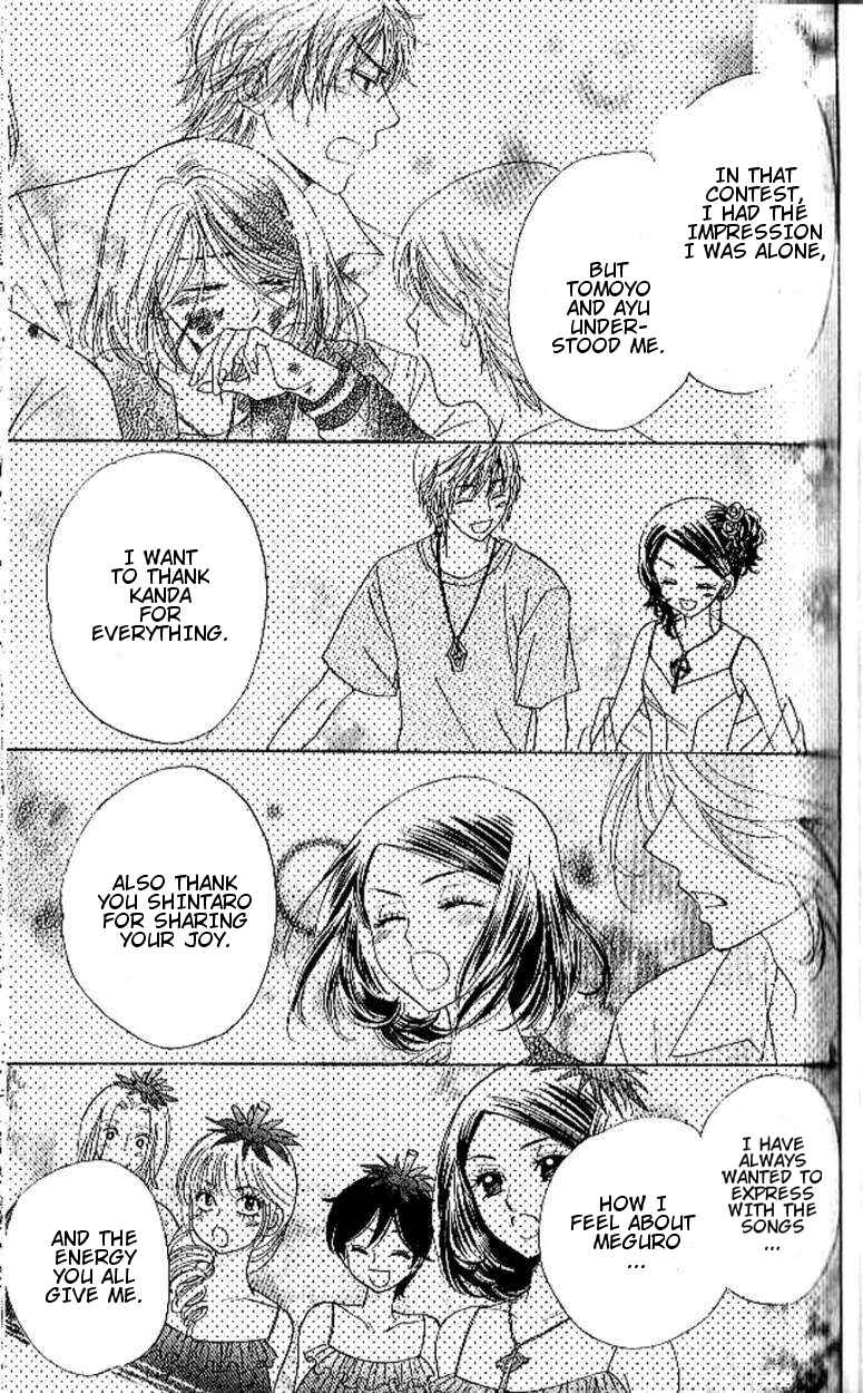 Page 6 Chapter 90 Akuma to Love Song