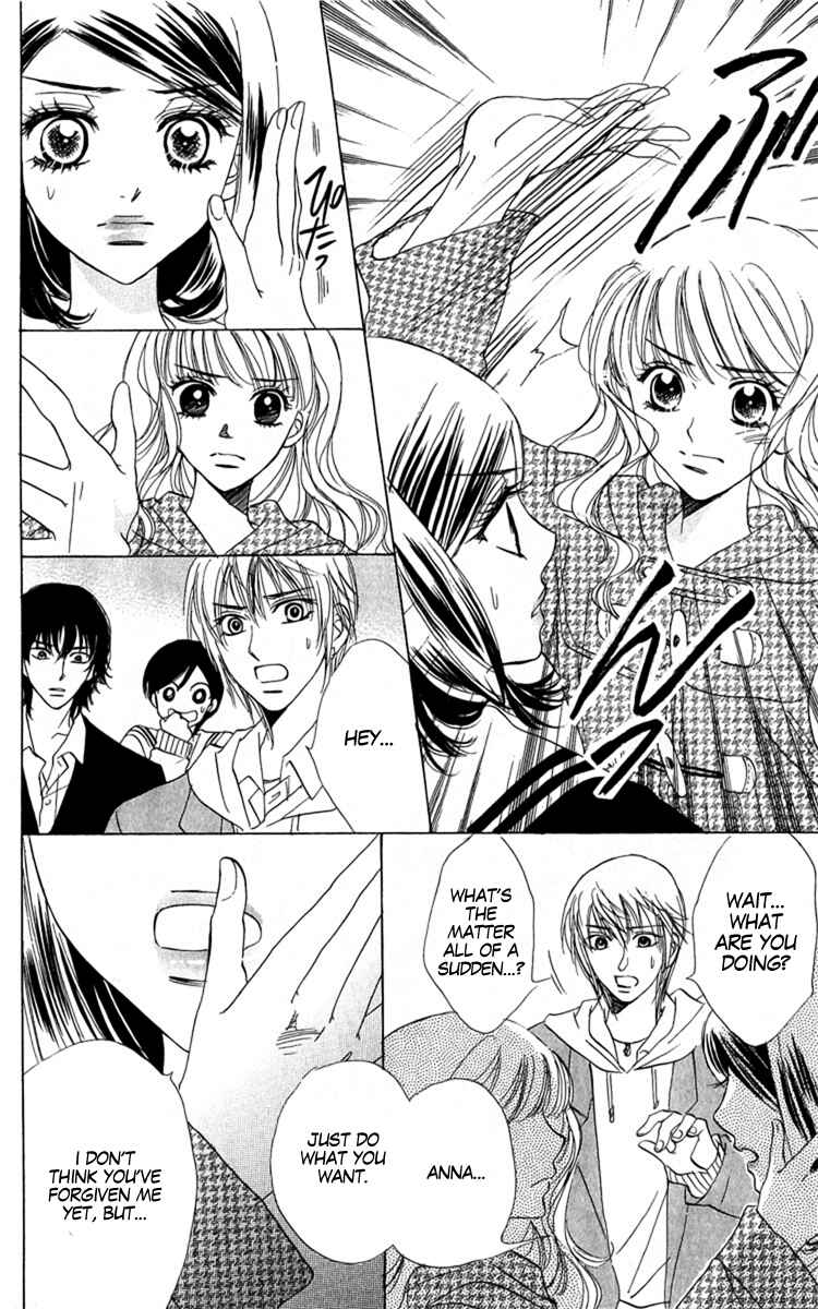 Page 12 Chapter 33 Akuma to Love Song