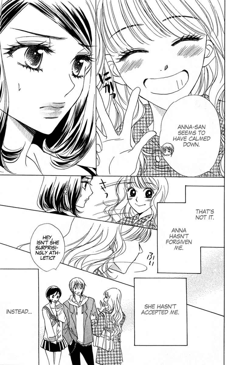 Page 15 Chapter 33 Akuma to Love Song