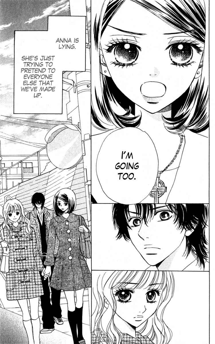 Page 19 Chapter 33 Akuma to Love Song