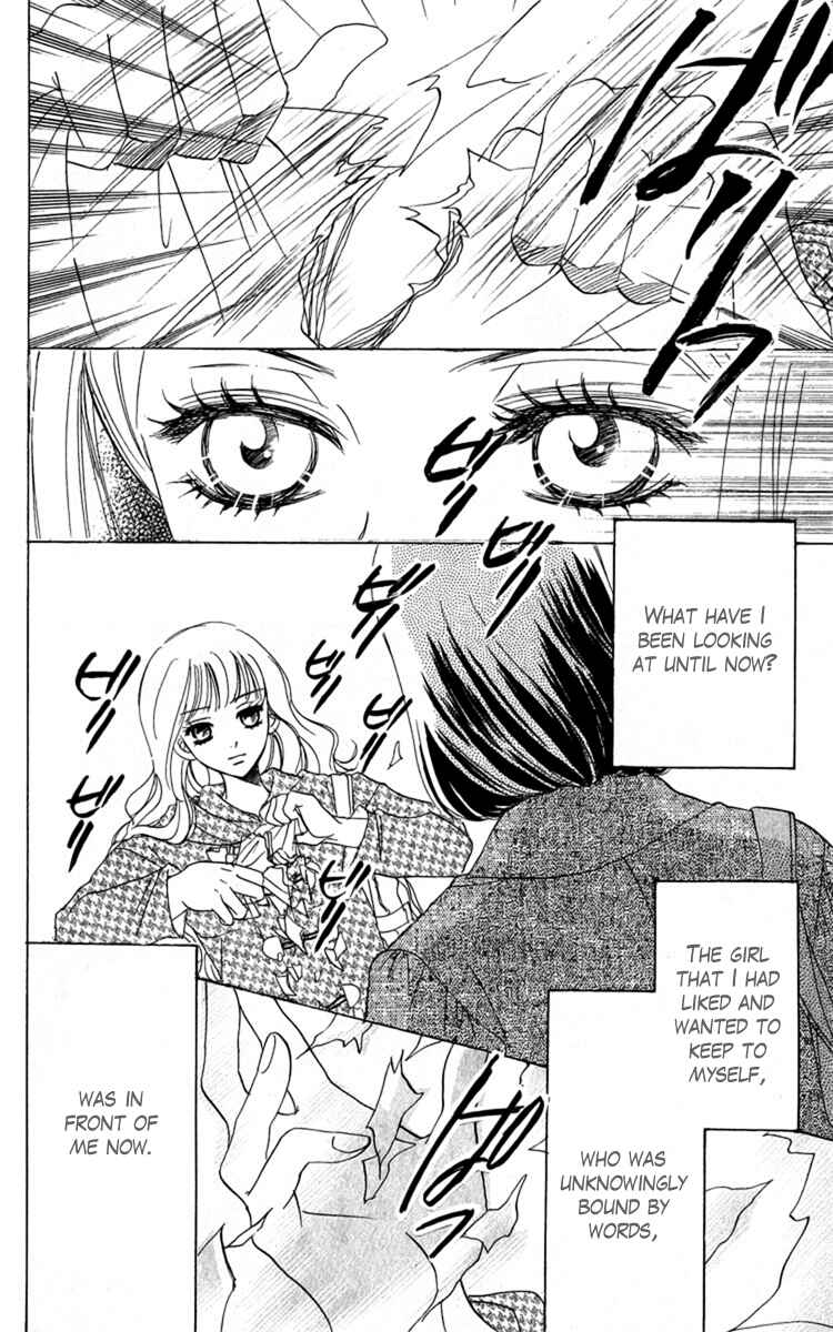 Page 26 Chapter 33 Akuma to Love Song