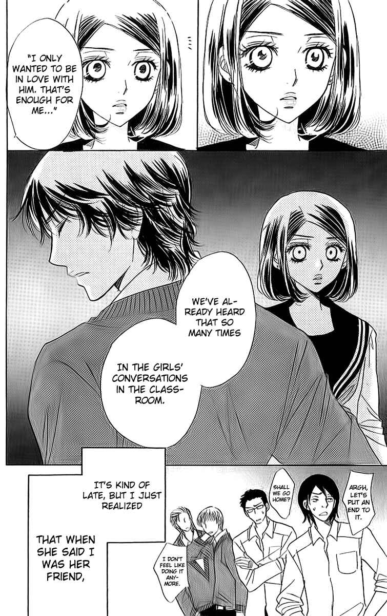 Page 10 Chapter 16 Akuma to Love Song