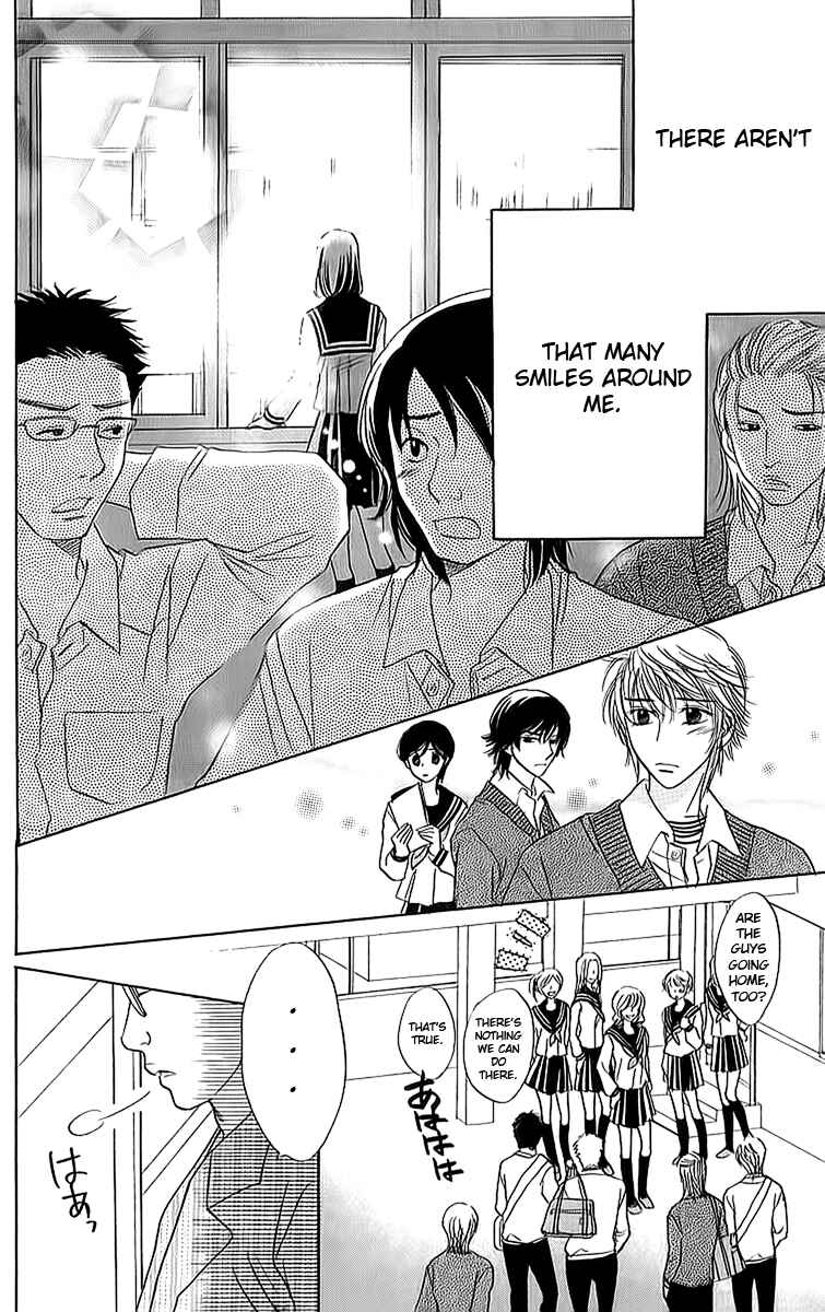 Page 12 Chapter 16 Akuma to Love Song