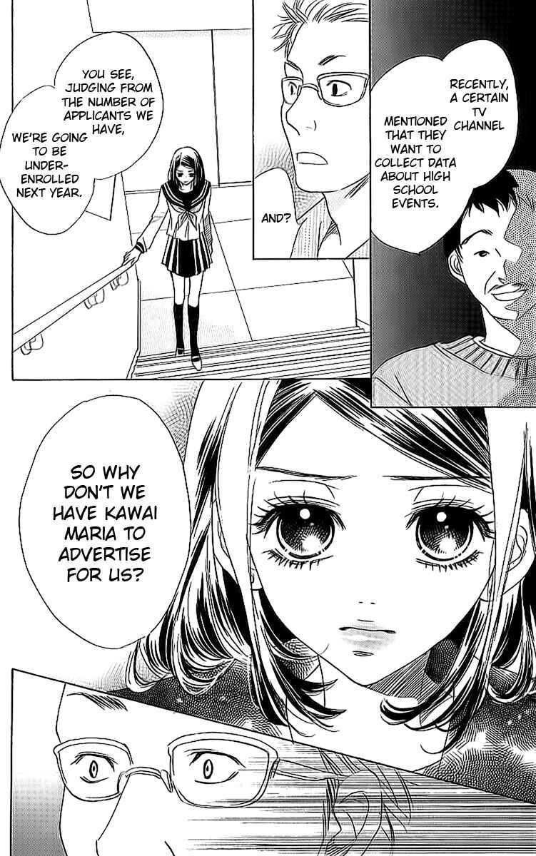 Page 14 Chapter 16 Akuma to Love Song