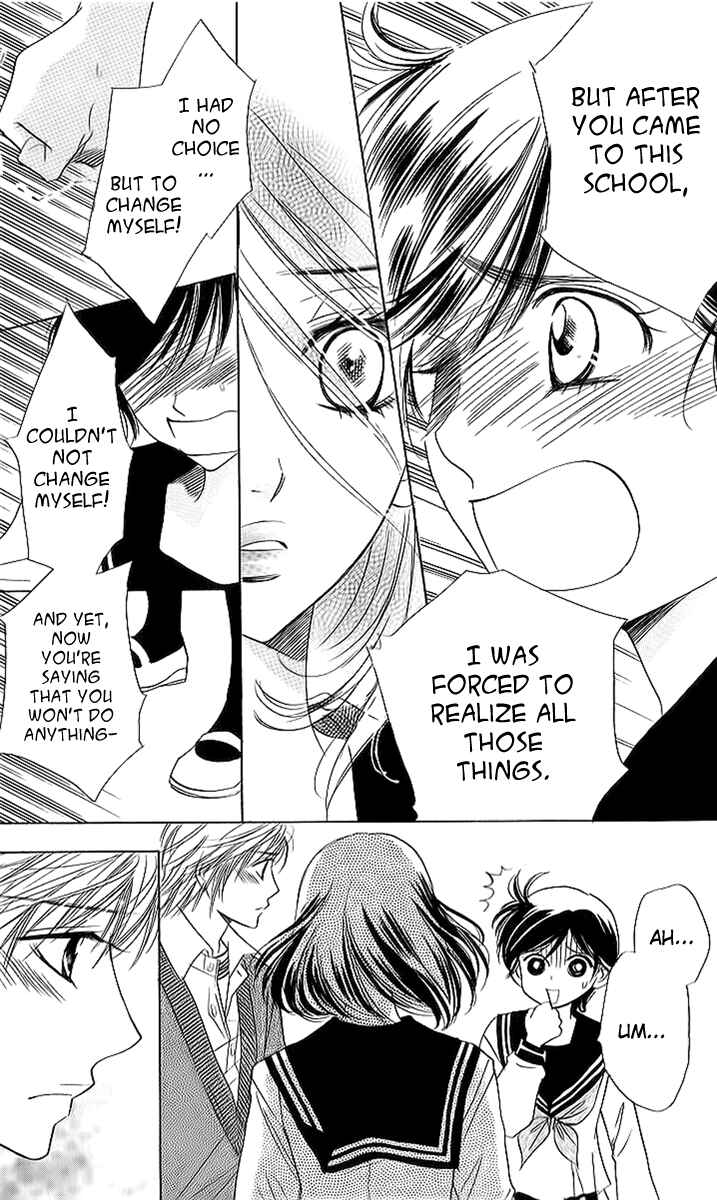 Page 23 Chapter 16 Akuma to Love Song