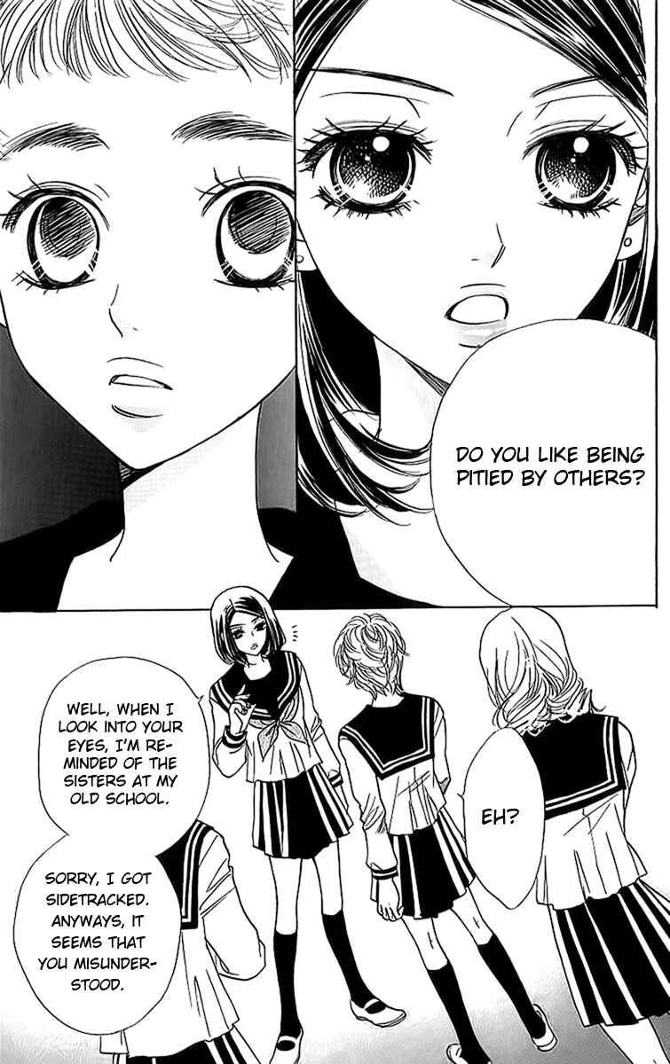 Page 5 Chapter 16 Akuma to Love Song