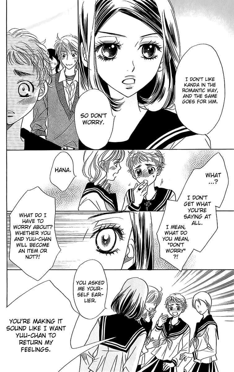 Page 6 Chapter 16 Akuma to Love Song
