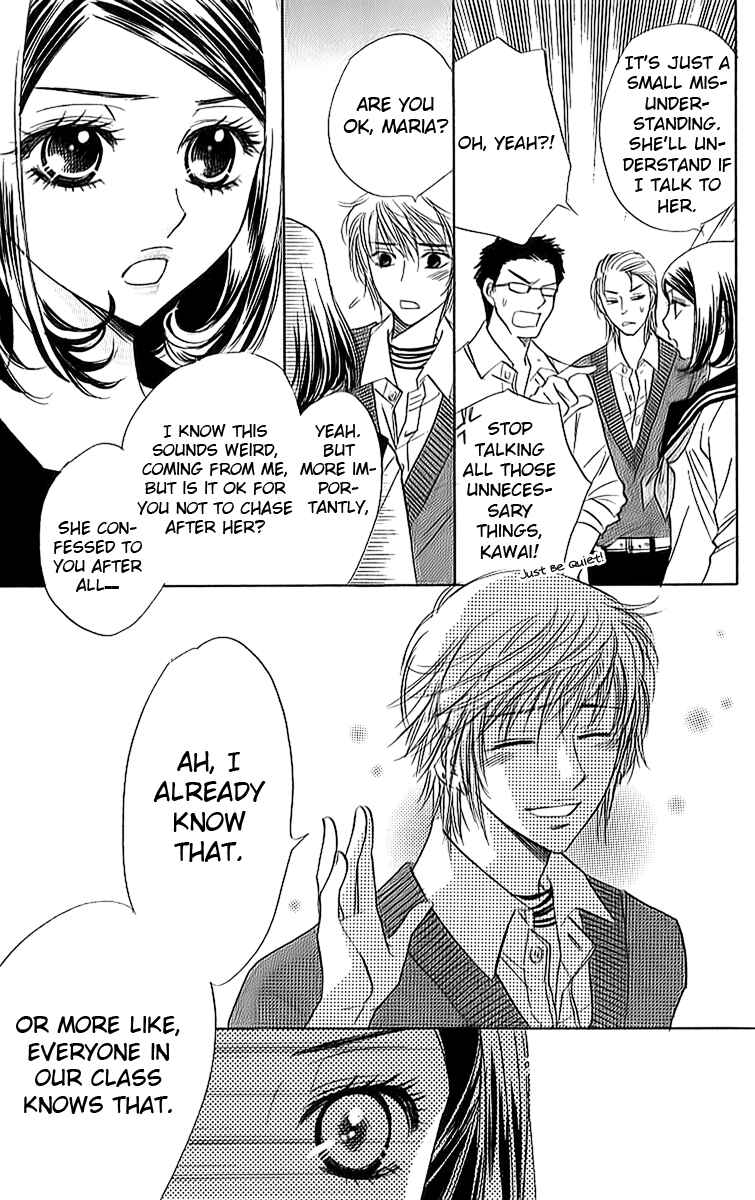 Page 9 Chapter 16 Akuma to Love Song