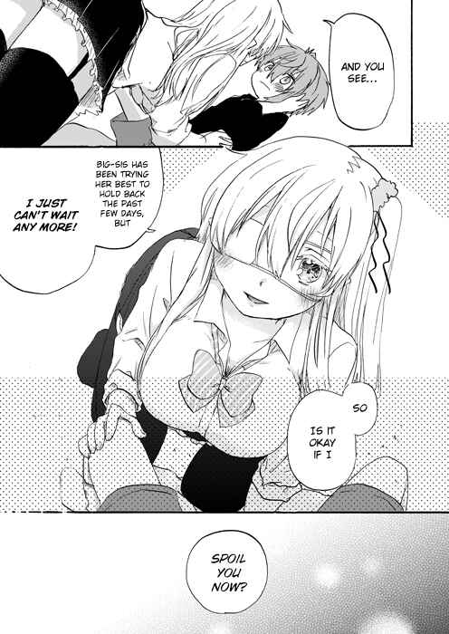Page 4 Chapter 29 Nei to Souta no Petite Manga