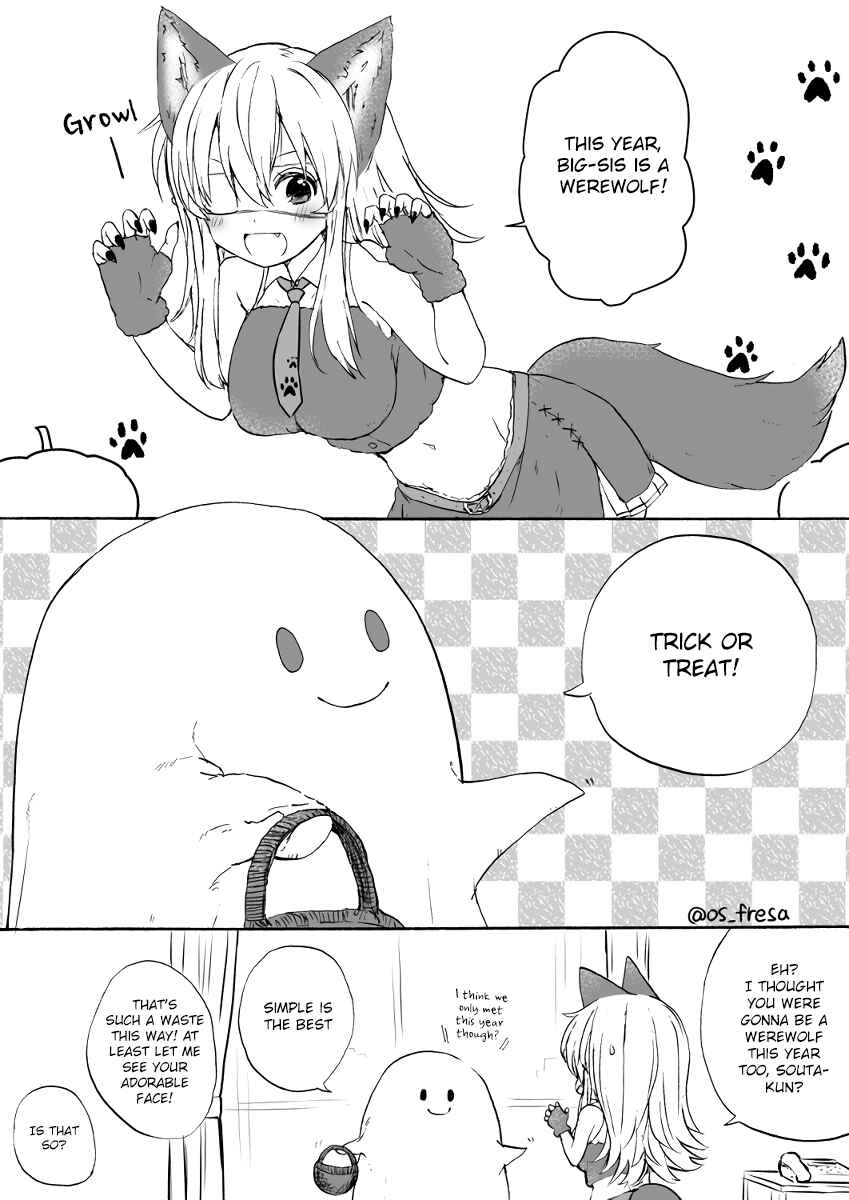 Page 1 Chapter 58 Nei to Souta no Petite Manga