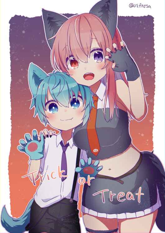 Page 3 Chapter 58 Nei to Souta no Petite Manga
