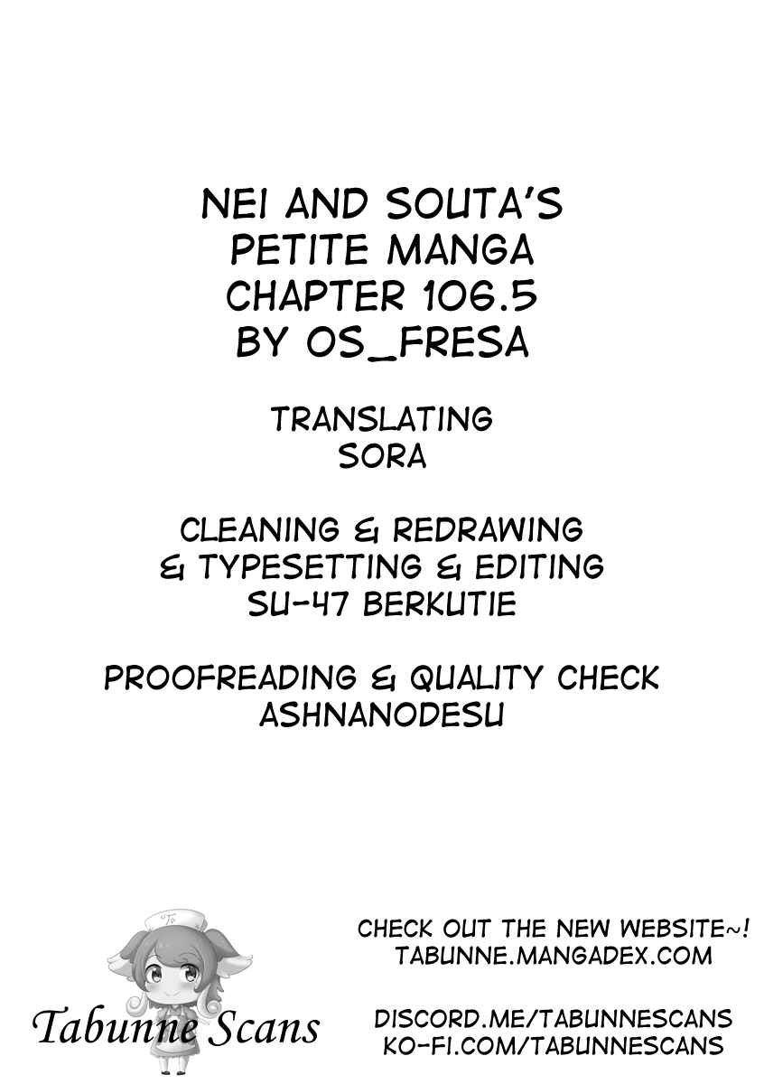 Page 11 Chapter 106.5 Nei to Souta no Petite Manga