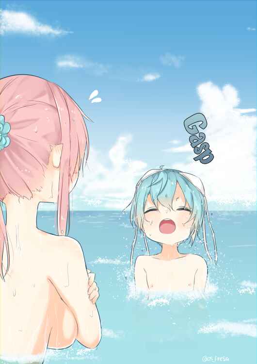 Page 9 Chapter 106.5 Nei to Souta no Petite Manga