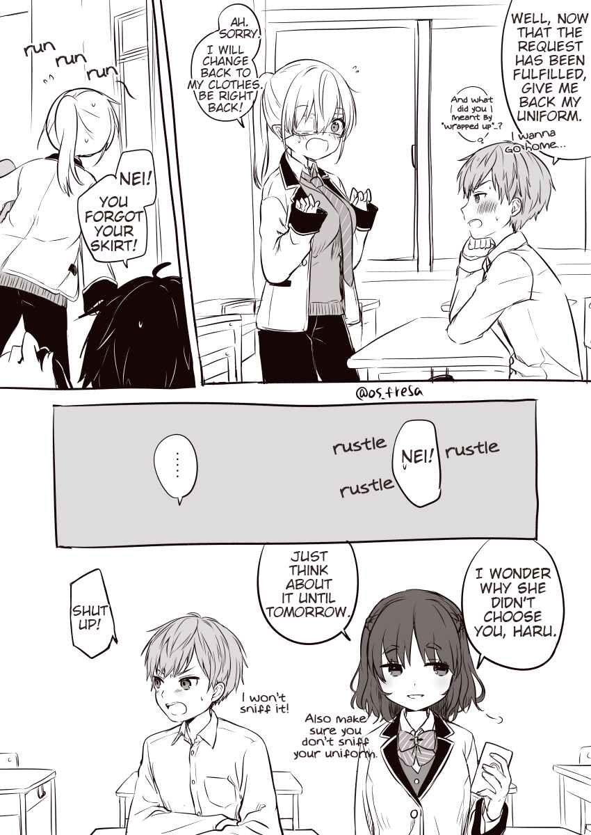 Page 3 Chapter 93 Nei to Souta no Petite Manga