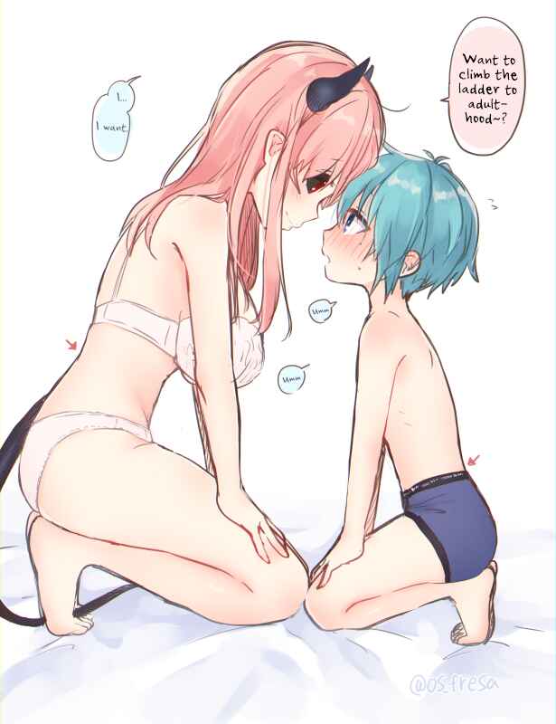 Page 1 Chapter 37 Nei to Souta no Petite Manga