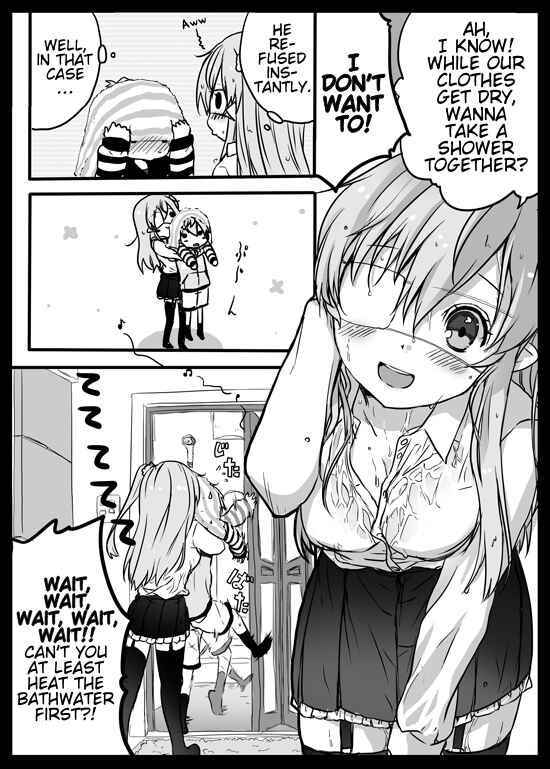Page 2 Chapter 2 Nei to Souta no Petite Manga
