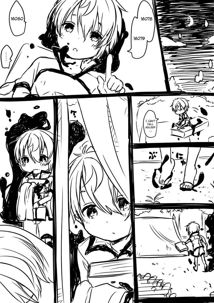 Page 5 Chapter 49 Nei to Souta no Petite Manga