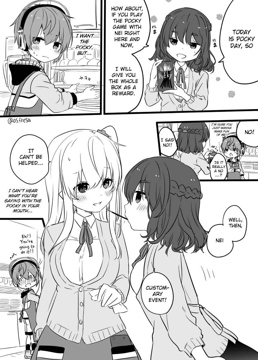 Page 1 Chapter 77 Nei to Souta no Petite Manga