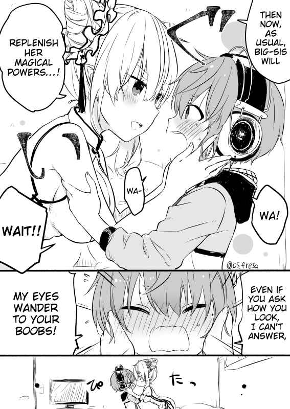 Page 4 Chapter 82 Nei to Souta no Petite Manga