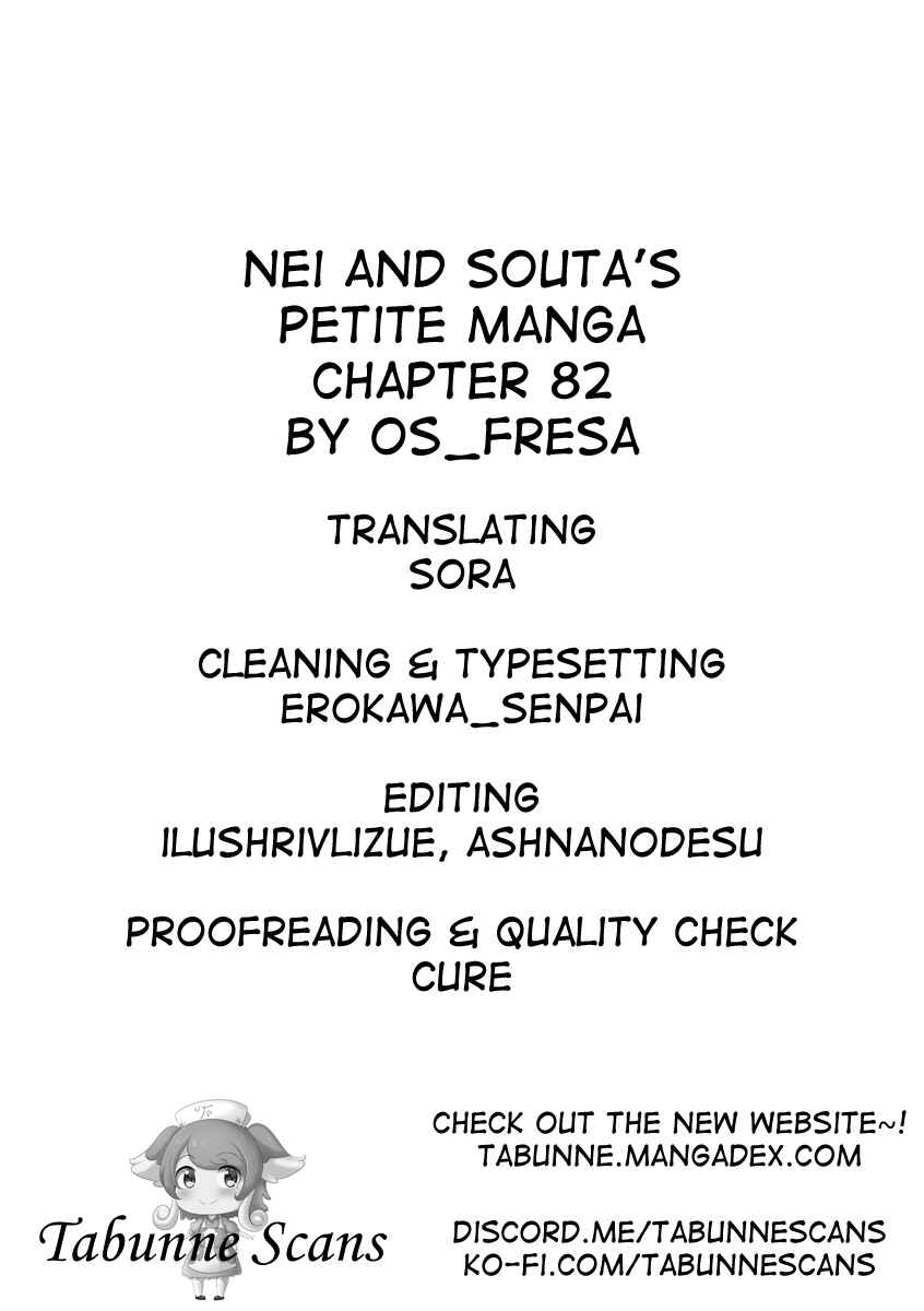 Page 6 Chapter 82 Nei to Souta no Petite Manga
