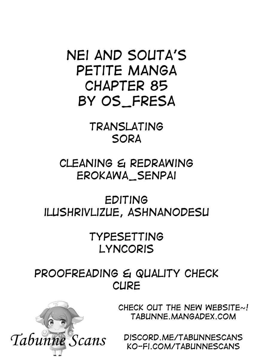 Page 2 Chapter 85 Nei to Souta no Petite Manga
