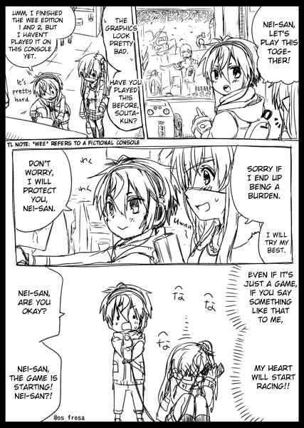 Page 1 Chapter 17 Nei to Souta no Petite Manga