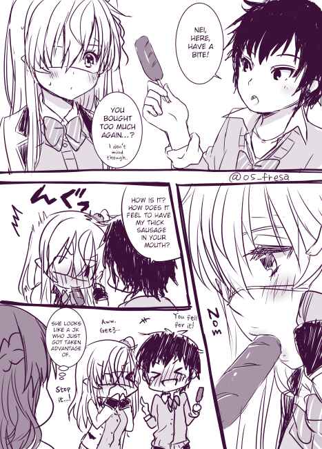 Page 1 Chapter 42 Nei to Souta no Petite Manga