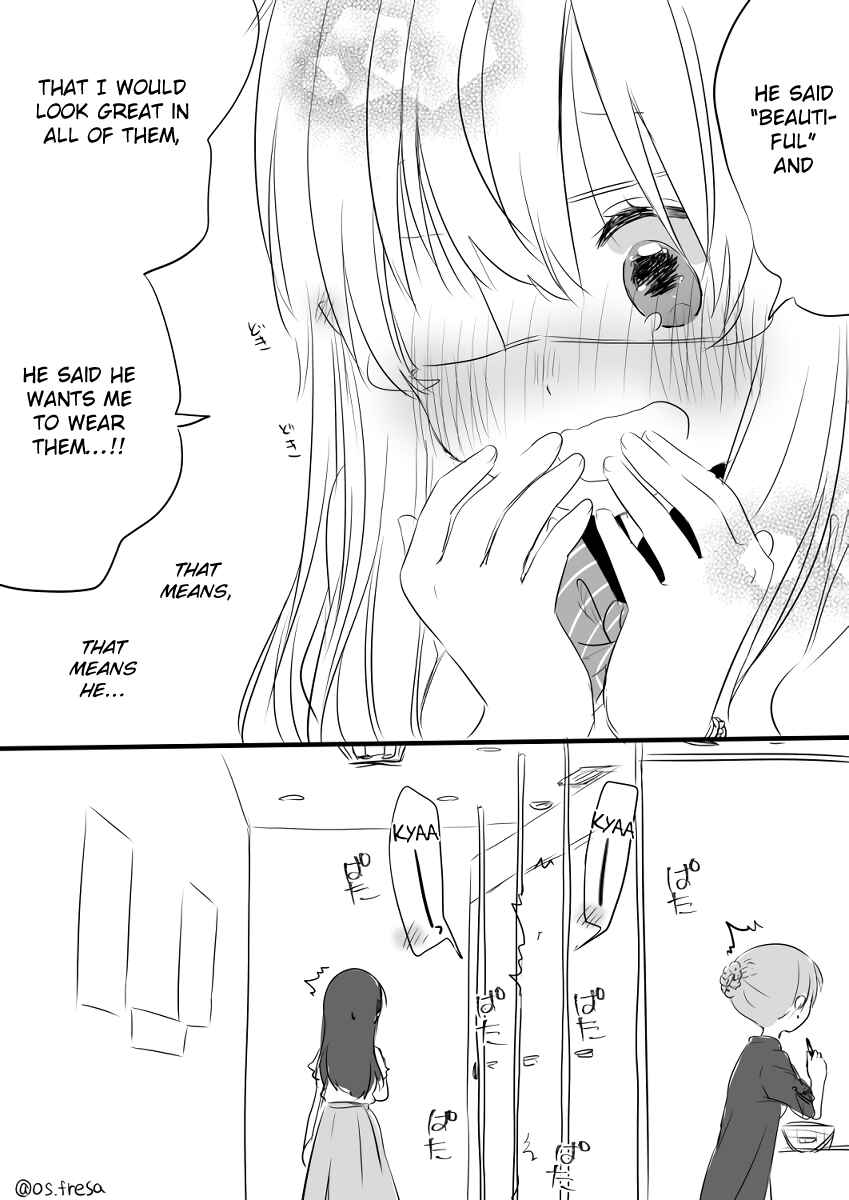 Page 5 Chapter 73 Nei to Souta no Petite Manga