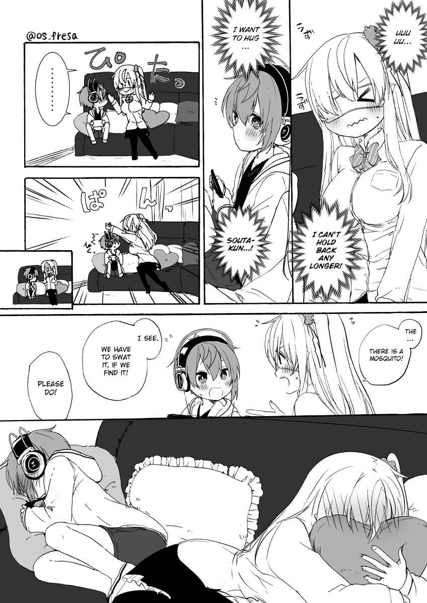 Page 2 Chapter 71 Nei to Souta no Petite Manga