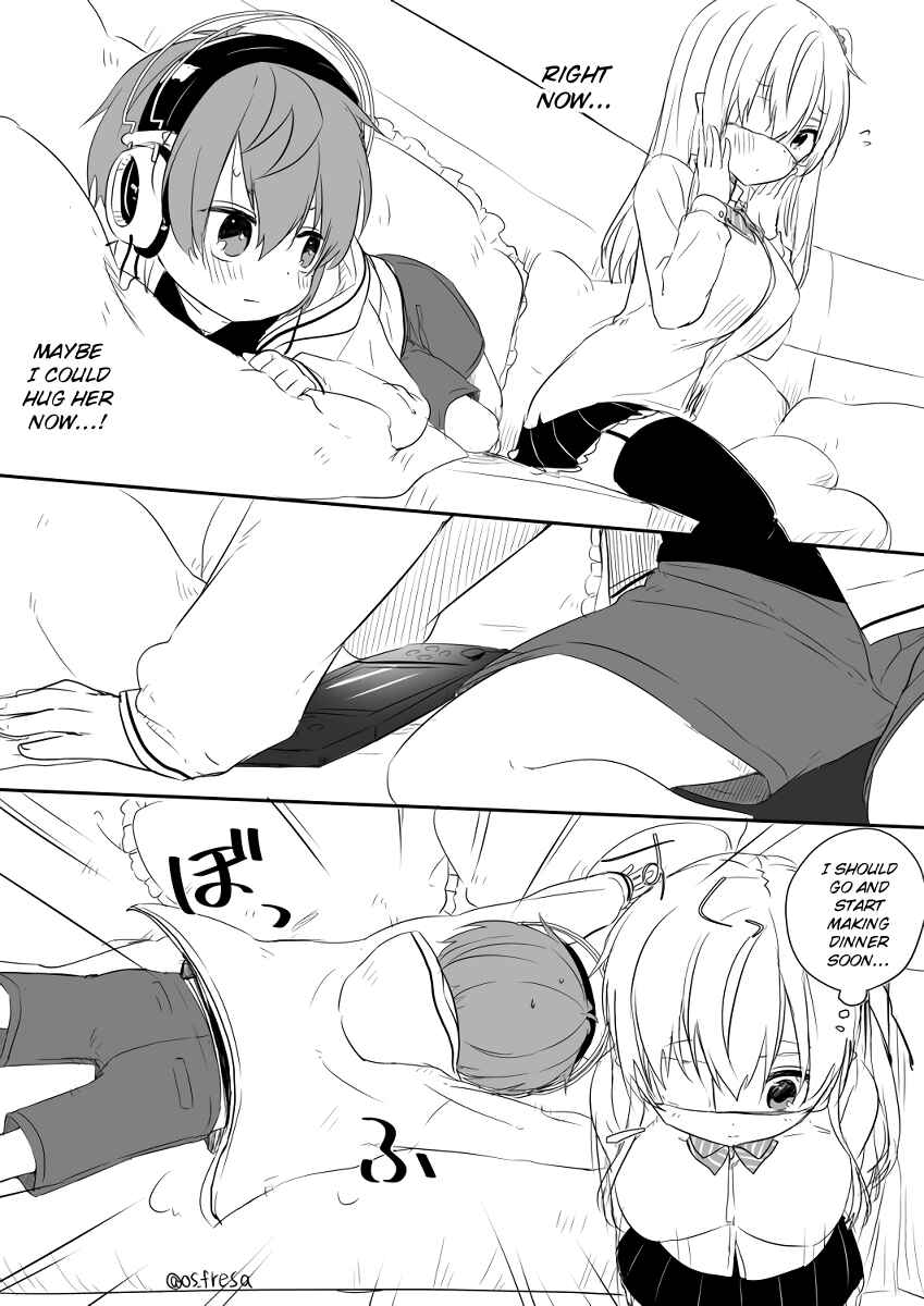 Page 3 Chapter 71 Nei to Souta no Petite Manga