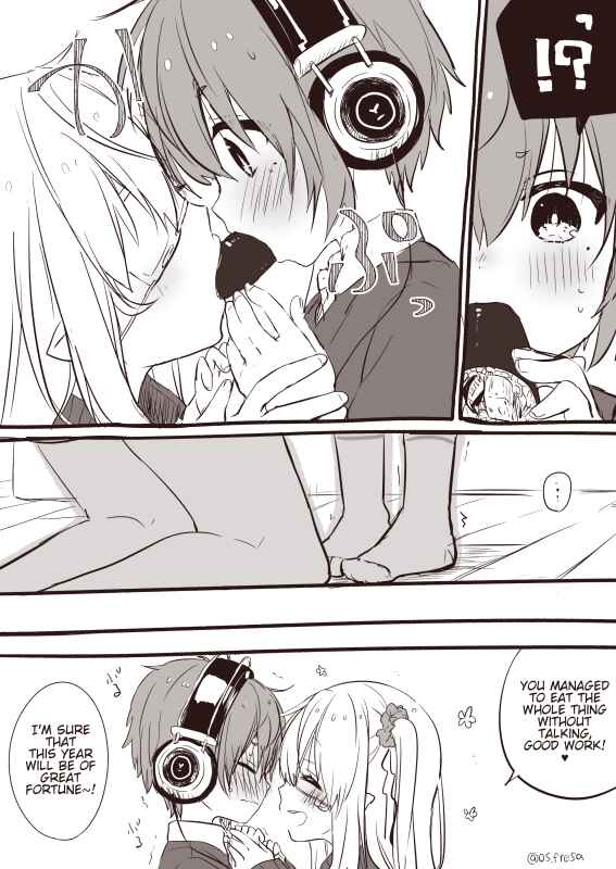 Page 5 Chapter 80 Nei to Souta no Petite Manga