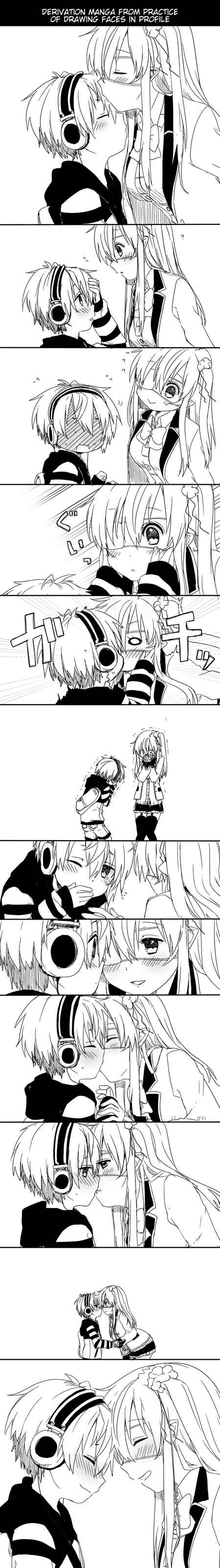 Page 1 Chapter 11 Nei to Souta no Petite Manga