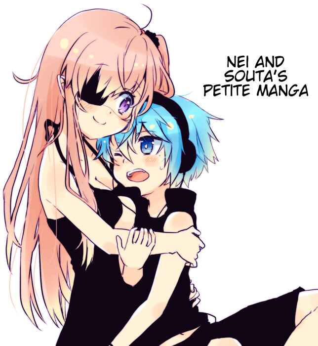 Page 1 Chapter 1 Nei to Souta no Petite Manga