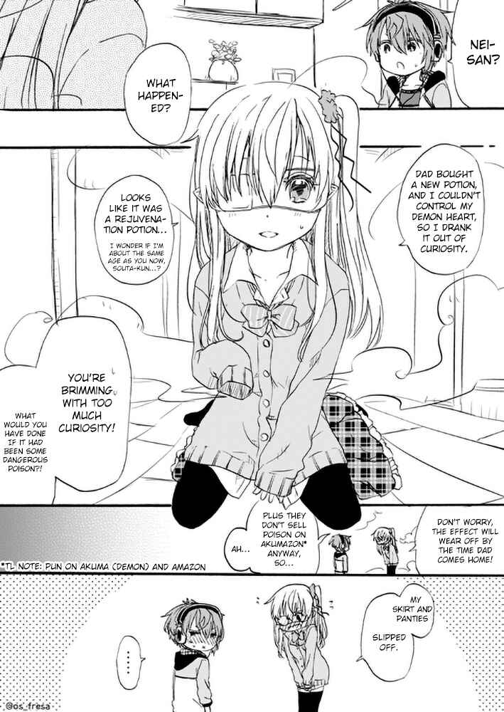 Page 1 Chapter 35 Nei to Souta no Petite Manga