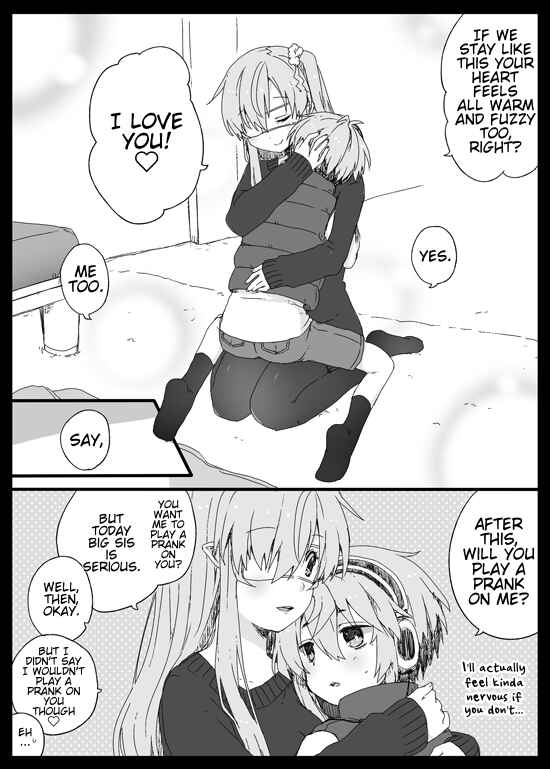 Page 2 Chapter 13 Nei to Souta no Petite Manga