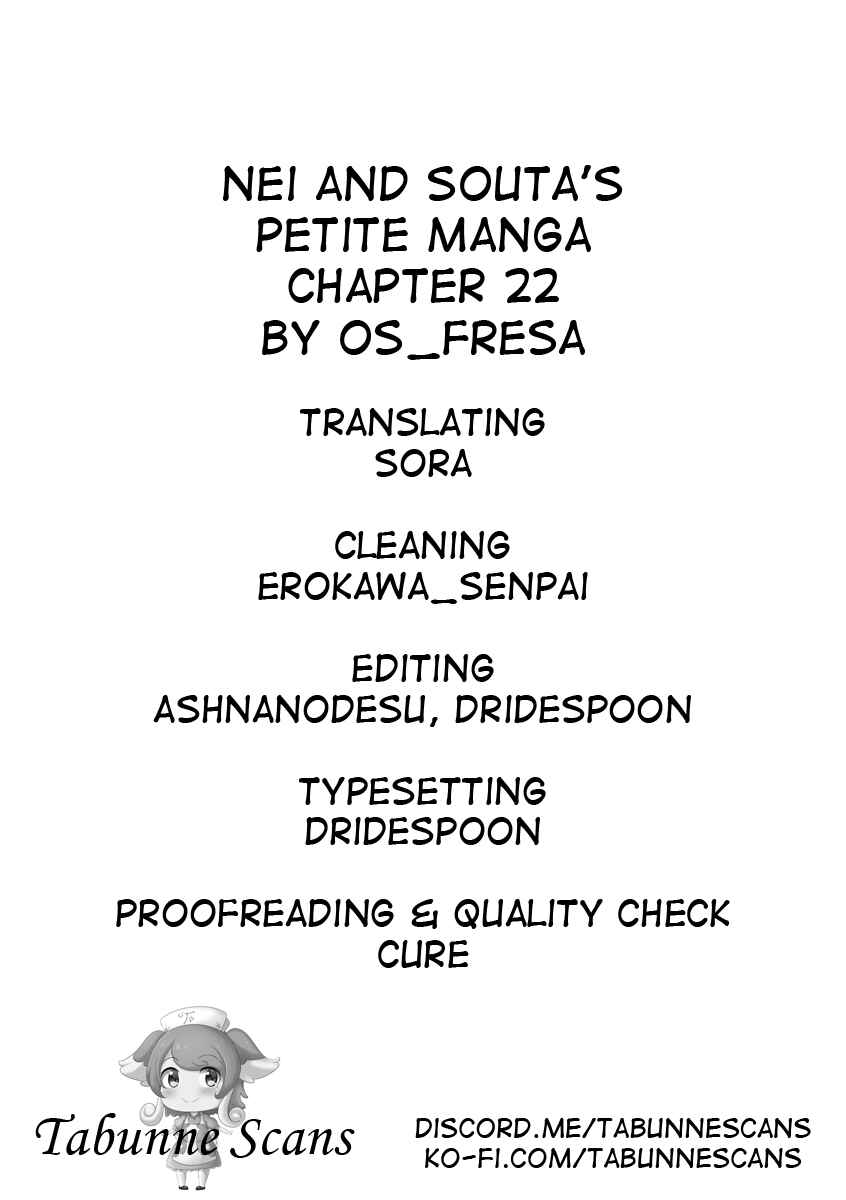 Page 3 Chapter 22 Nei to Souta no Petite Manga