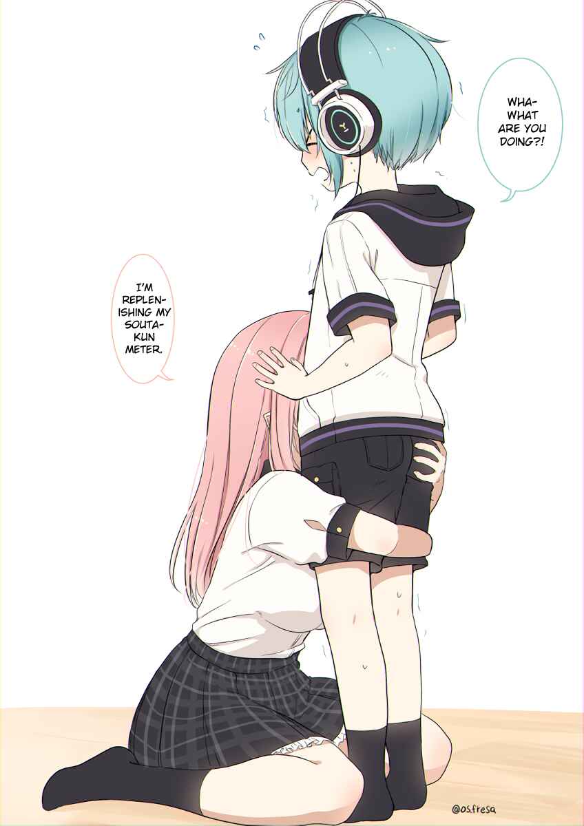 Page 1 Chapter 74 Nei to Souta no Petite Manga