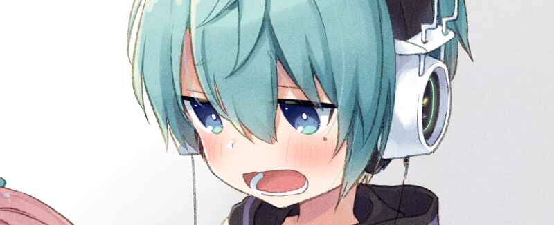 Page 11 Chapter 104 Nei to Souta no Petite Manga