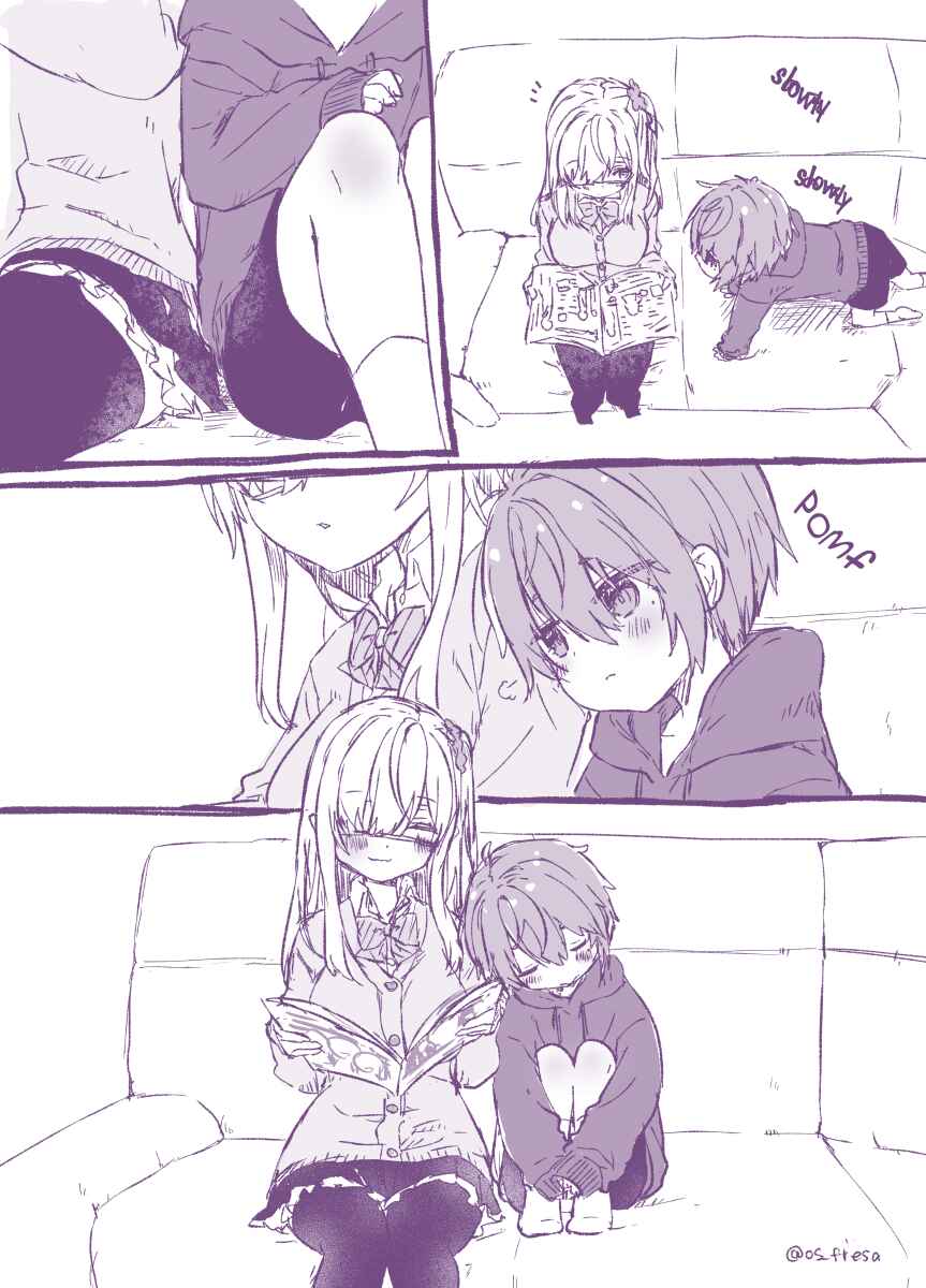 Page 2 Chapter 104 Nei to Souta no Petite Manga