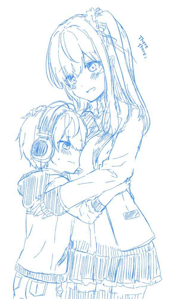 Page 23 Chapter 104 Nei to Souta no Petite Manga