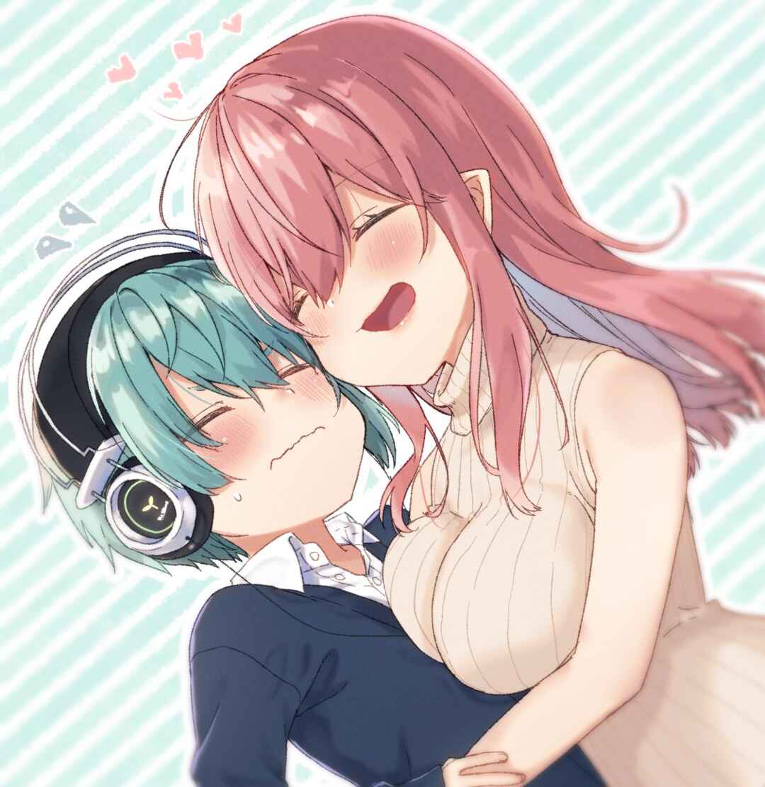 Page 42 Chapter 104 Nei to Souta no Petite Manga