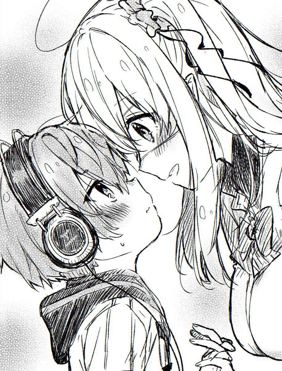 Page 5 Chapter 104 Nei to Souta no Petite Manga
