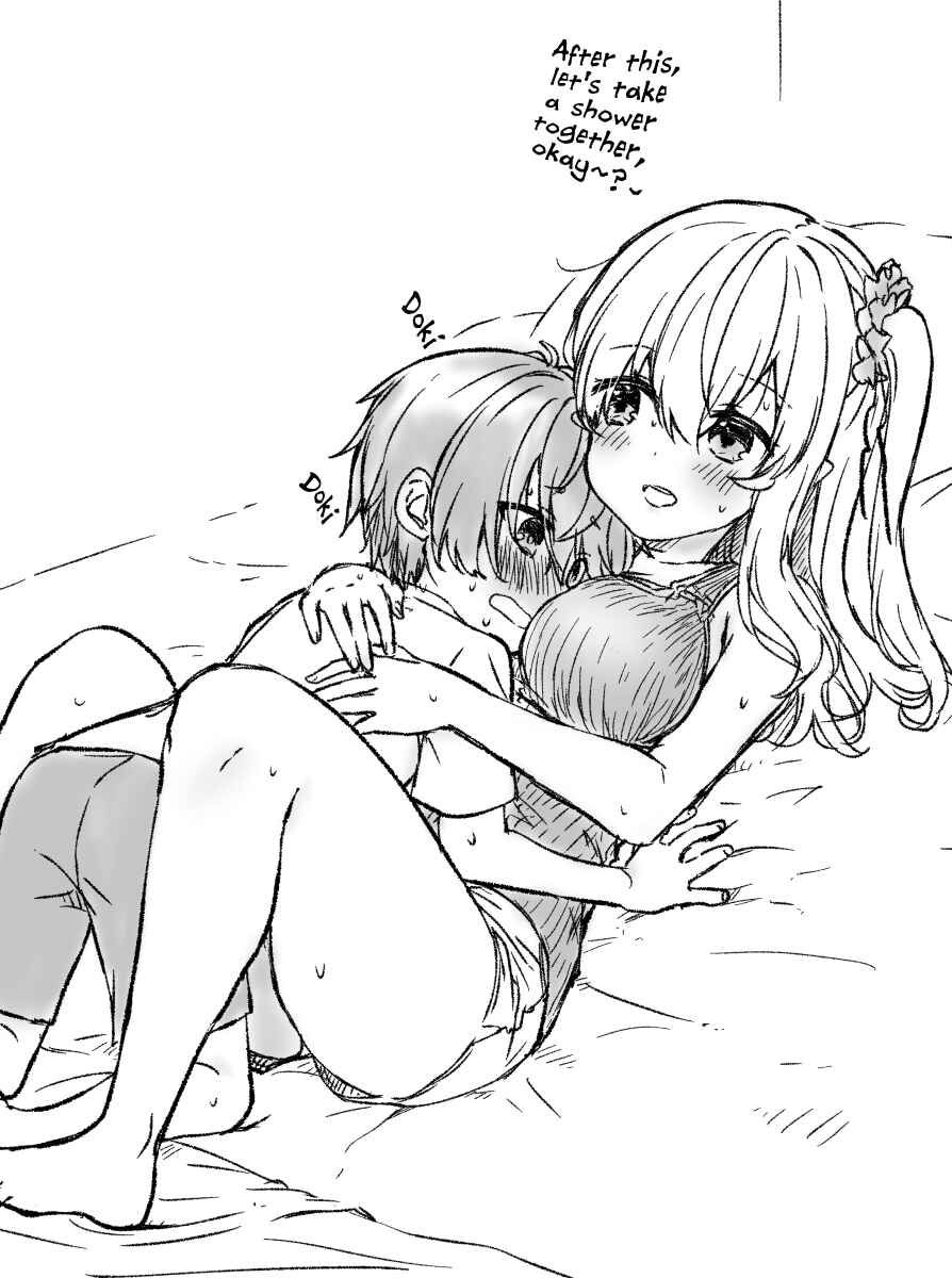 Page 6 Chapter 104 Nei to Souta no Petite Manga